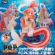 One Piece - 1/8 Shirahoshi Sailing Again Portrait of Pirates POP PVC Figure